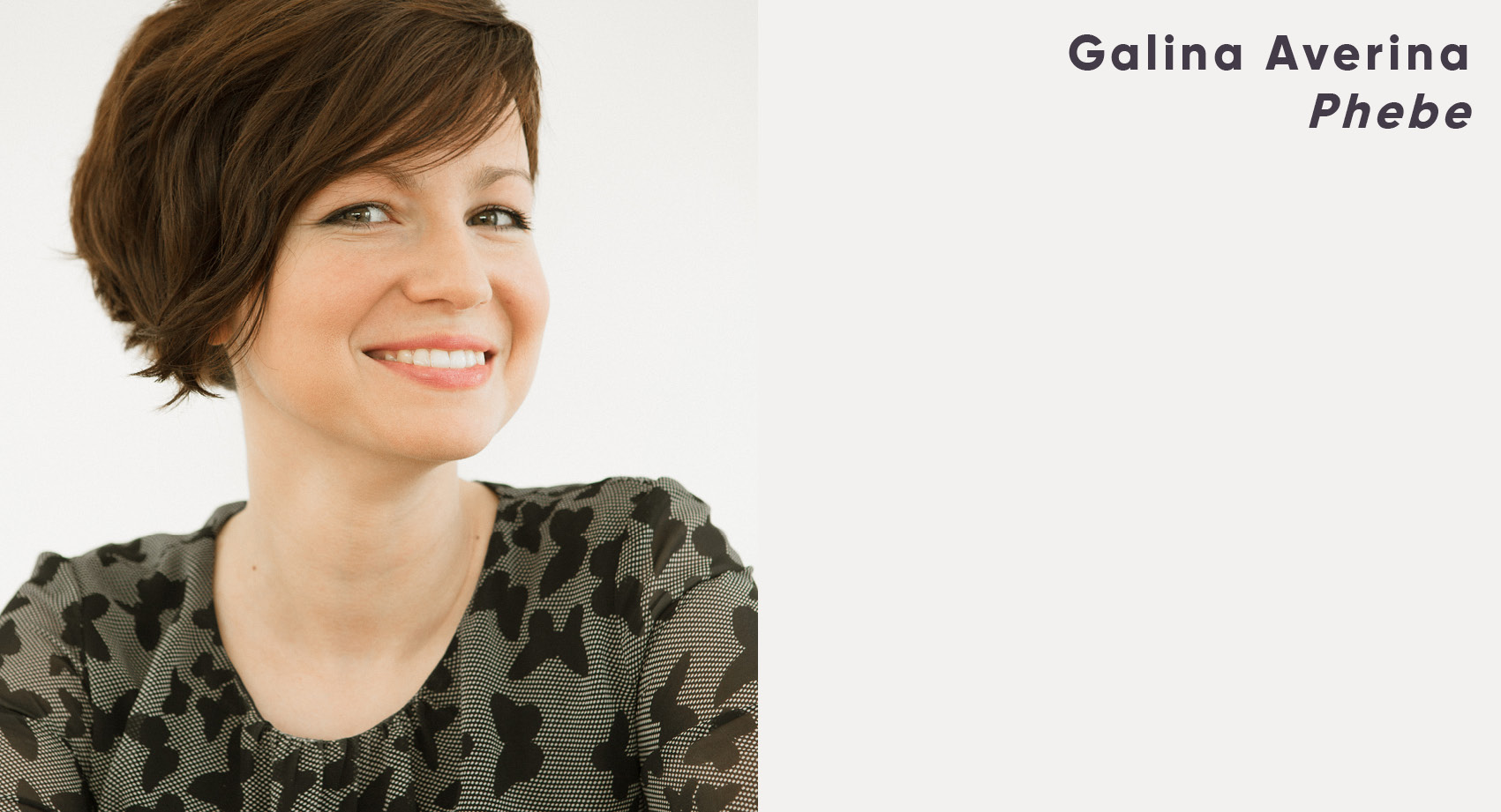 Galina Averina - head shot
